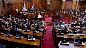 Izabrani članovi Komisije